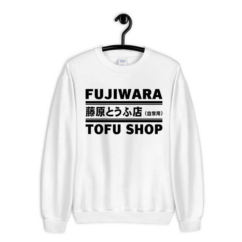 Sweatshirt Fujiwara Tofu Shop Logo