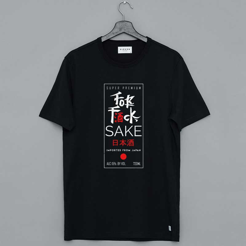 Abroad In Japan Merch Black Shirt