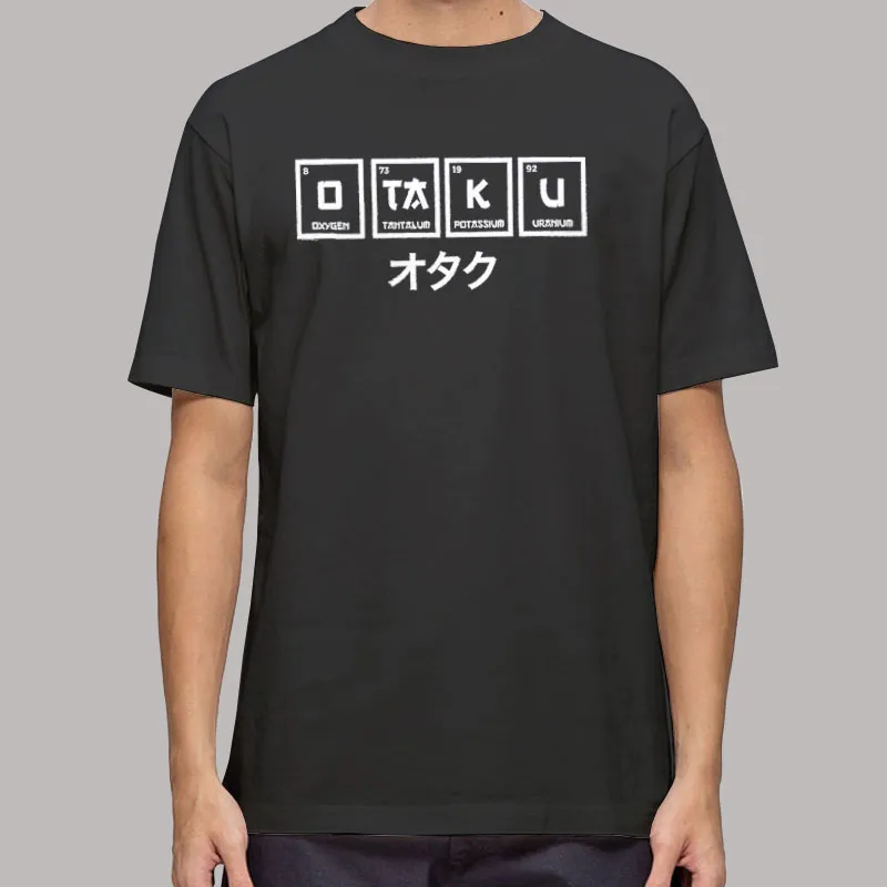 Mens T Shirt Black Japanese Subtle Anime Hoodie