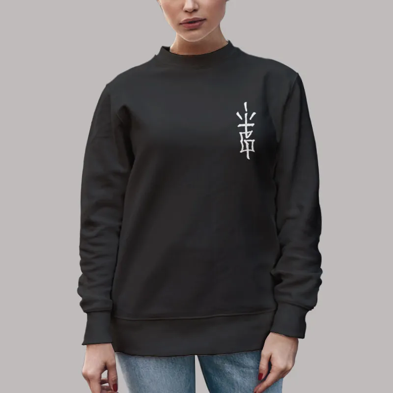 Unisex Sweatshirt Black BoostGod Kayne West Boost God T Shirt