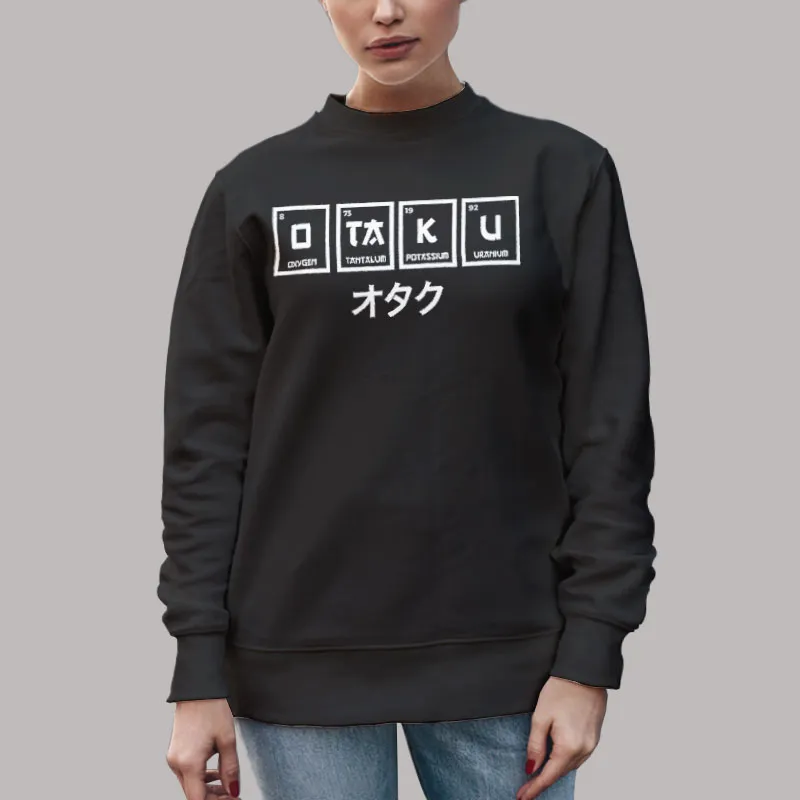 Unisex Sweatshirt Black Japanese Subtle Anime Hoodie
