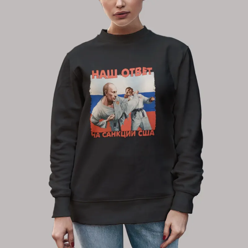 Unisex Sweatshirt Black Laughing Putin Kicking Obama Shirt