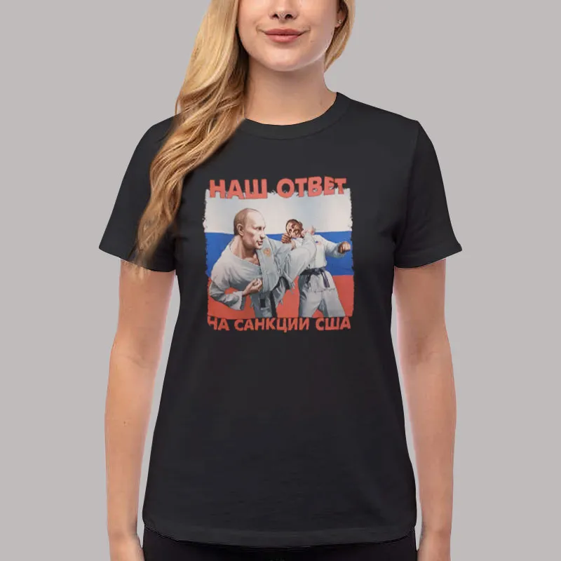 Women T Shirt Black Laughing Putin Kicking Obama Shirt
