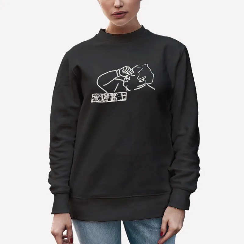 Unisex Sweatshirt Black Funny Bumzuke Sumo Meme Japanese Shirt