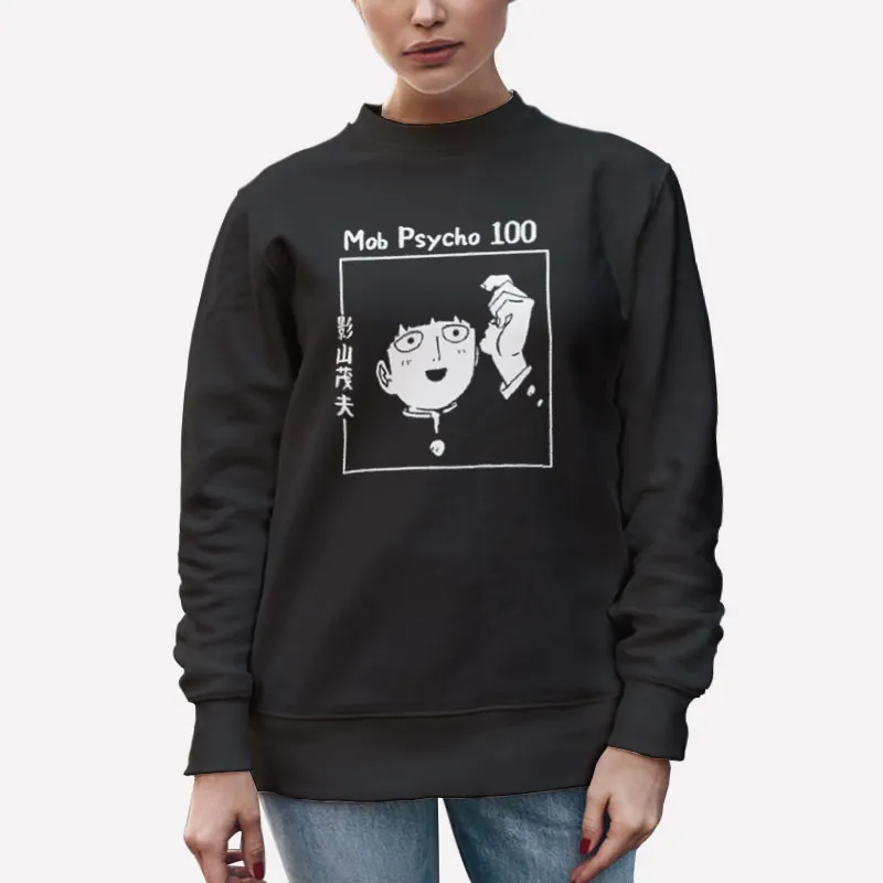 Unisex Sweatshirt Black Mob Psycho Merch Otaku Anime Shirt