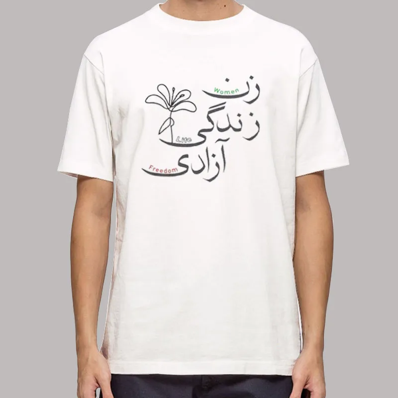 Iranian Zan Zendegi Azadi Shirt