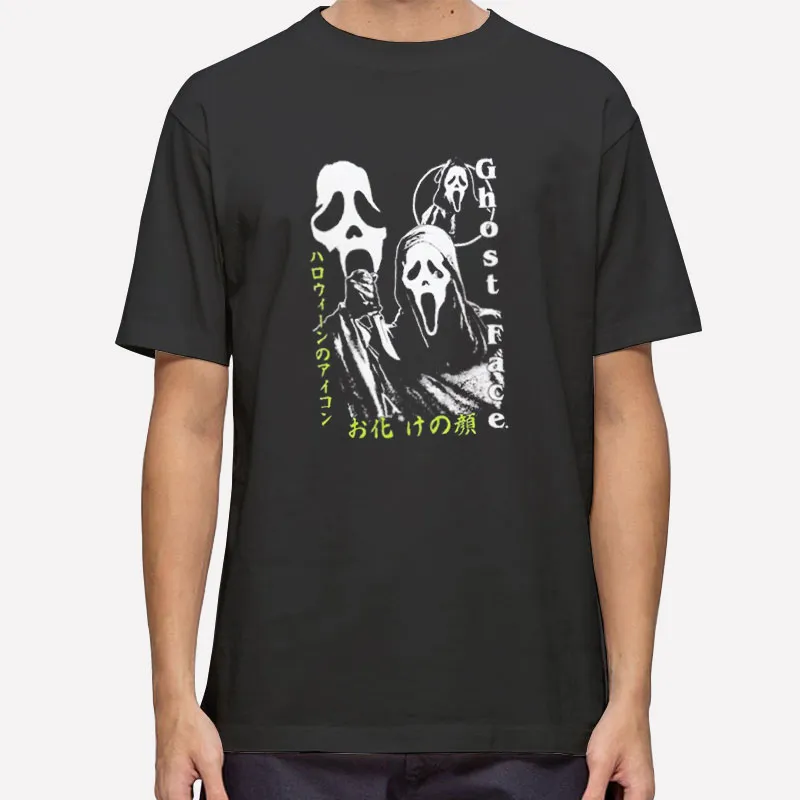 Scream Kanji Ghostface T Shirt