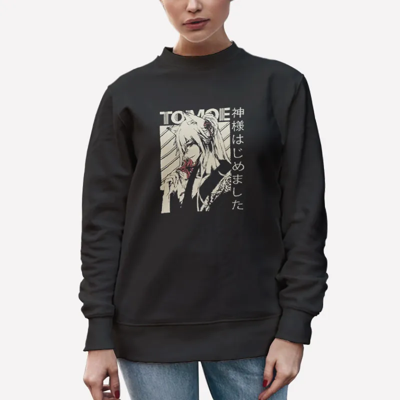 Unisex Sweatshirt Black Kamisama Kiss Merch Tomoe Shirt