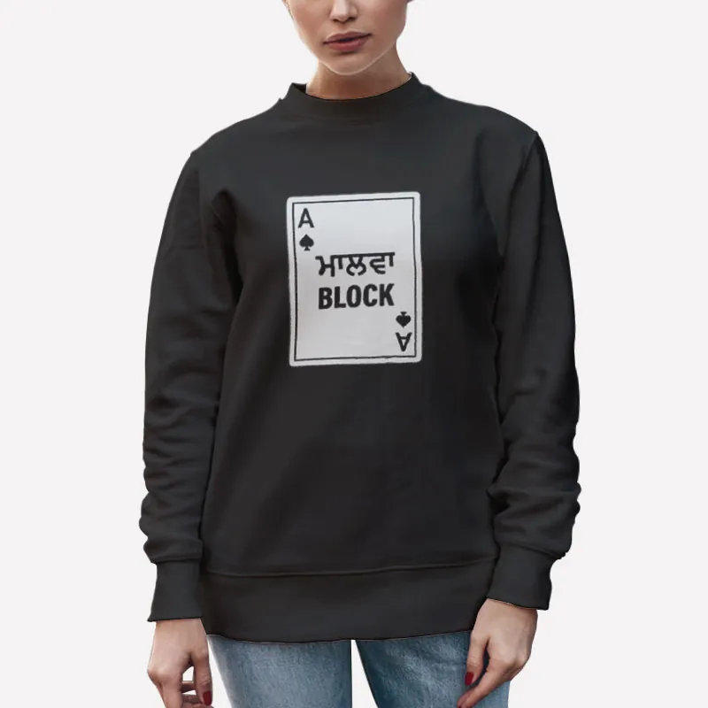 Unisex Sweatshirt Black The Punjab Malwa Block T Shirt