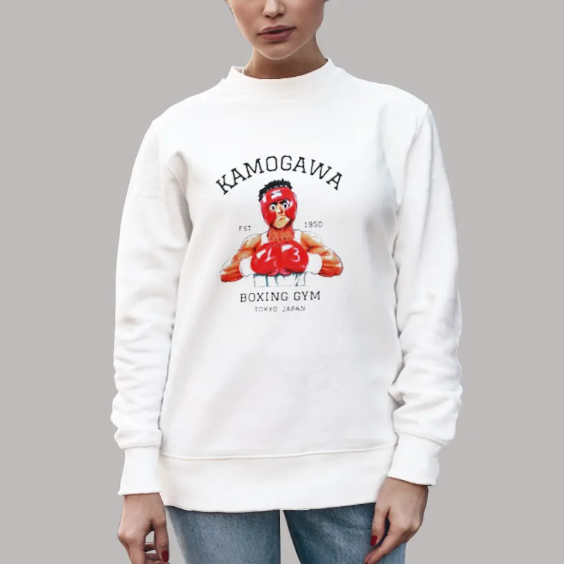 Unisex Sweatshirt White Ippo Makunouchi Kamogawa Boxing Gym Shirt