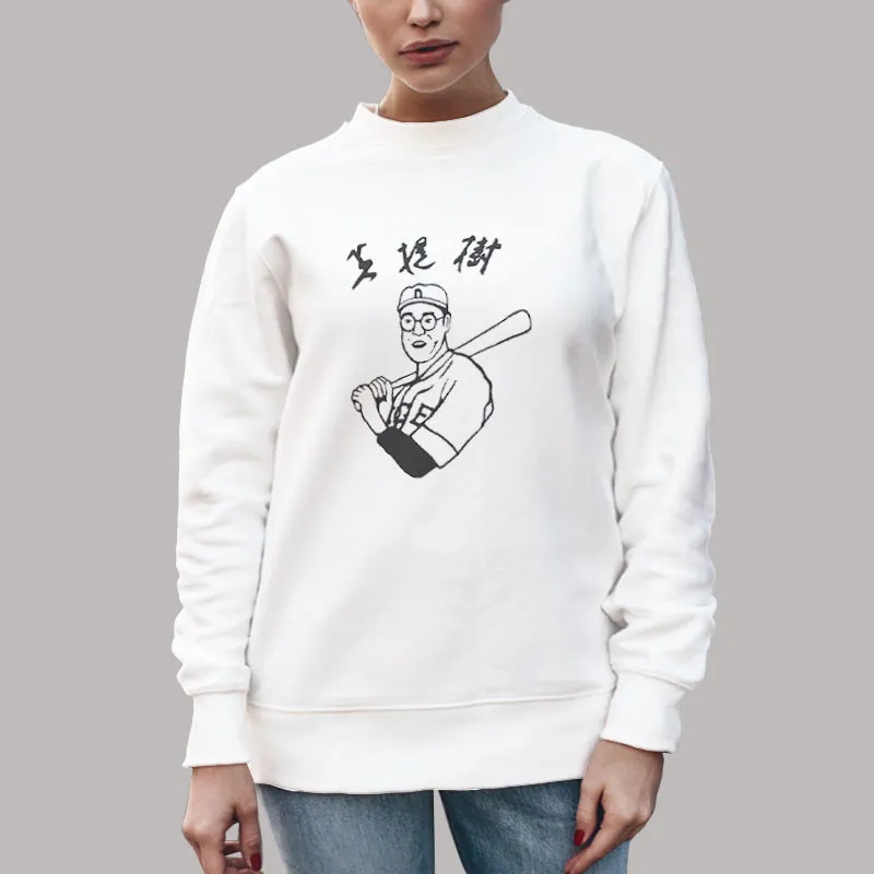 Unisex Sweatshirt White Kaoru Betto Big Lebowski Baseball Shirt