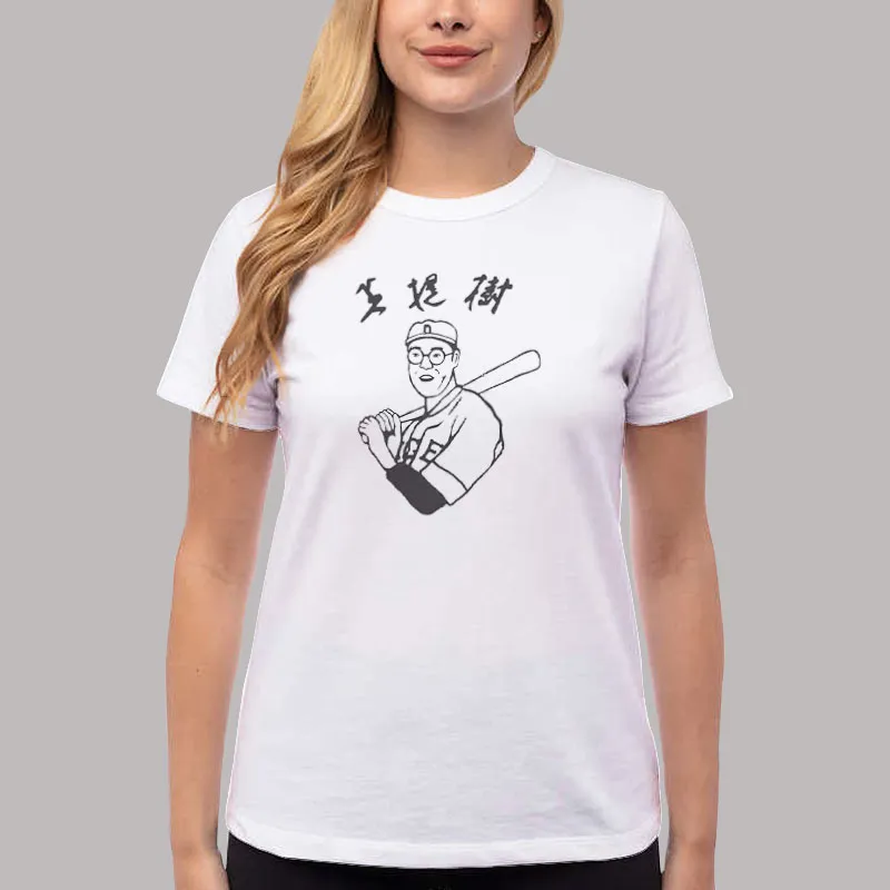 Women T Shirt White Kaoru Betto Big Lebowski Baseball Shirt