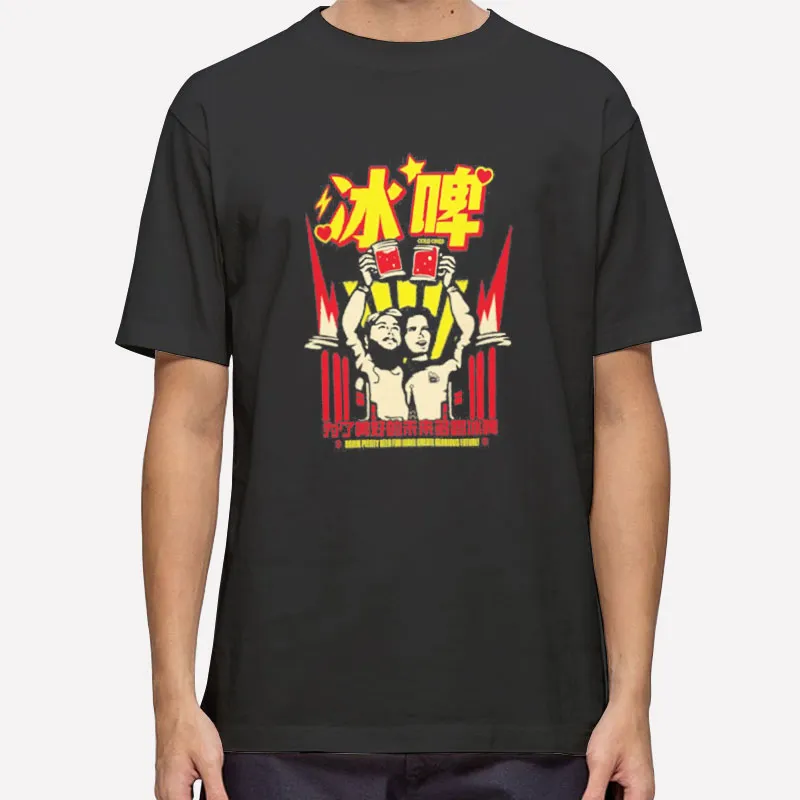 Coldones Merch Chinese Shirt