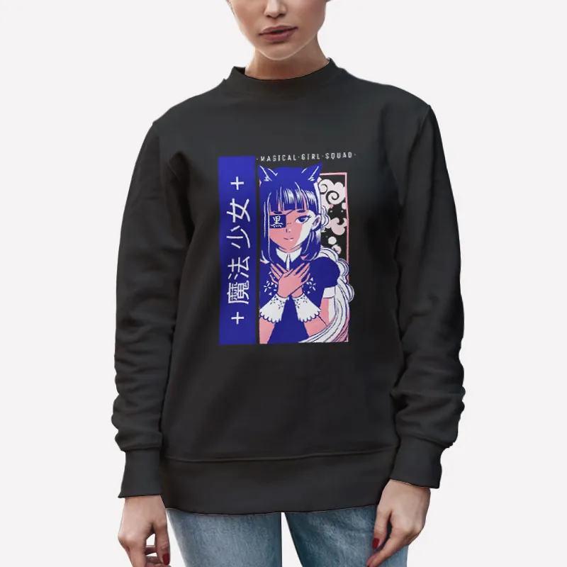 Unisex Sweatshirt Black Japanese Manga Magical Girl Squad Anime T Shirt