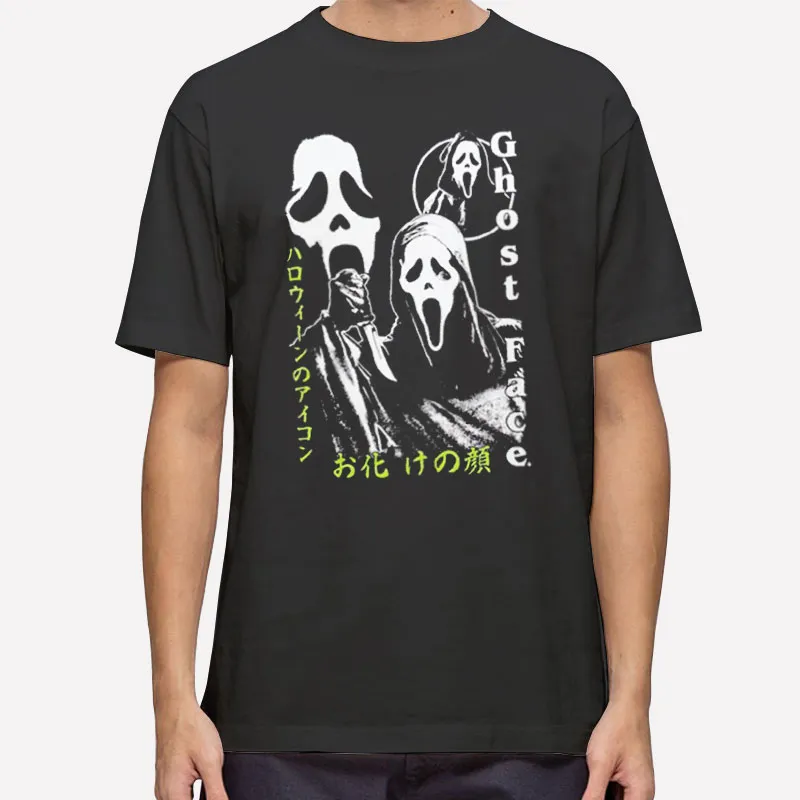 90s Vintage Kanji Scream Ghostface Shirt