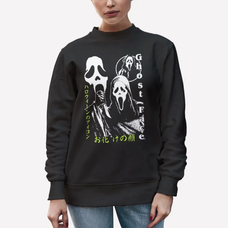 Unisex Sweatshirt Black 90s Vintage Kanji Scream Ghostface Shirt