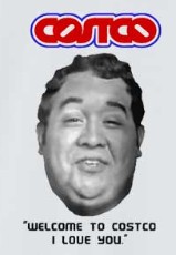 Welcome To Costco I Love You Comedy Brawndo Shirt